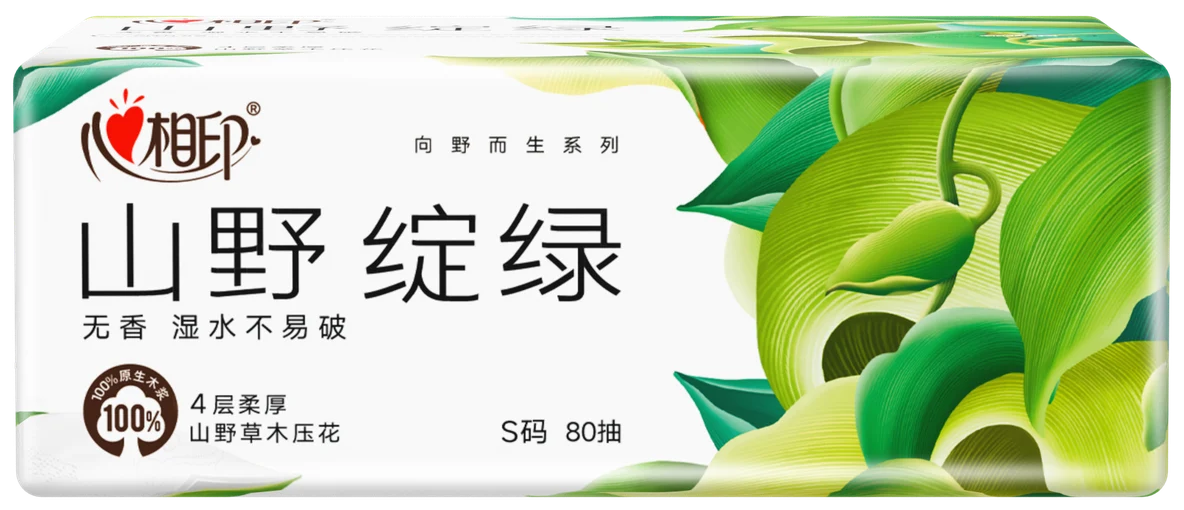 心相印山野绽绿抽纸